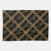 Linge De Cuisine 94e anniversaire  (Horizontal)