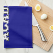 Linge De Cuisine Acadiana (Quart Plié)