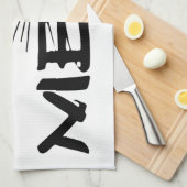 Linge De Cuisine Aimez-moi (Quart Plié)