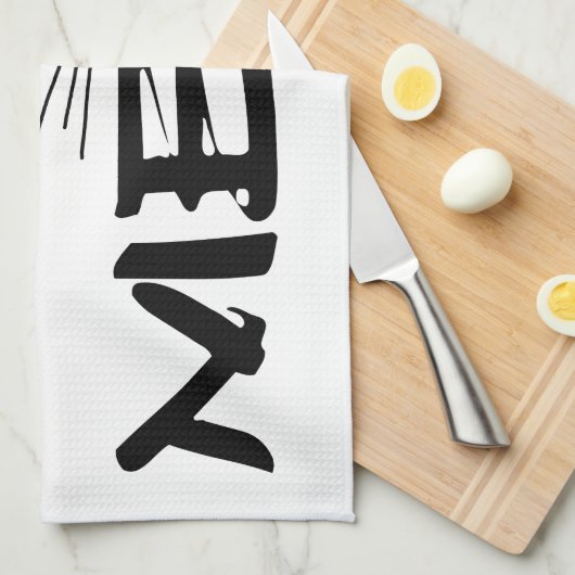 Linge De Cuisine Aimez-moi (Quart Plié)