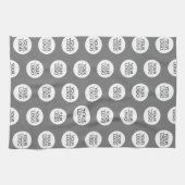Linge De Cuisine Ajouter votre logo Modern Motif Promotion de socié (Horizontal)