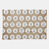 Linge De Cuisine Ajouter votre logo Motif Rustic Company Promotion (Horizontal)