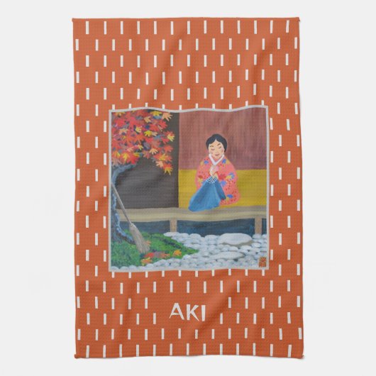 Linge De Cuisine Aki Japonaise Automne saison Art (Vertical)