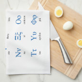 Linge De Cuisine Alphabet grec (Quart Plié)