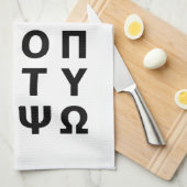 Linge De Cuisine Alphabet grec (Quart Plié)