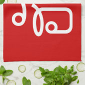 Linge De Cuisine Amour / HUK ⇢ Isan Langauge Script (Plié)