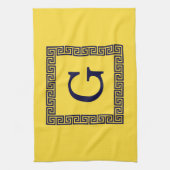 Linge De Cuisine Ananas, Clé grecque bleue marine #1 Monogramme enc (Vertical)