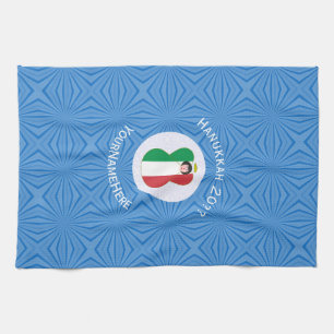 Linge De Cuisine Ange Italien Hanukkah Personnalisé 