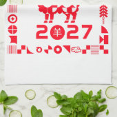 Linge De Cuisine Année du Mouton 2027 (Plié)
