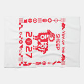 Linge De Cuisine Année du Mouton 2027 (Horizontal)