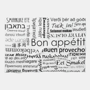 Linge De Cuisine Appetit de fève dans d'autres langues