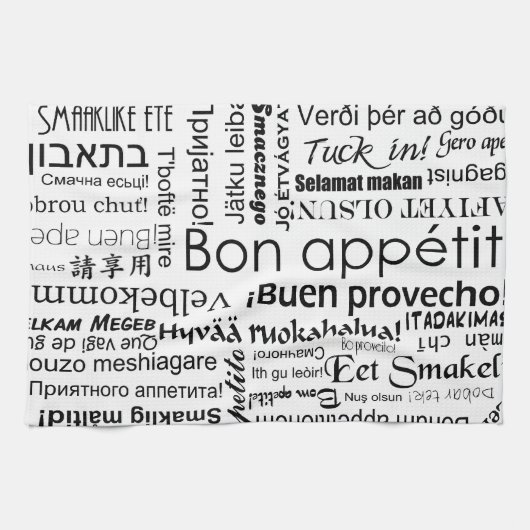 Linge De Cuisine Appetit de fève dans d'autres langues (Horizontal)