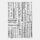 Linge De Cuisine Appetit de fève dans d'autres langues (Vertical)