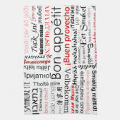 Linge De Cuisine Appetit de fève dans d'autres langues - rouge (Vertical)