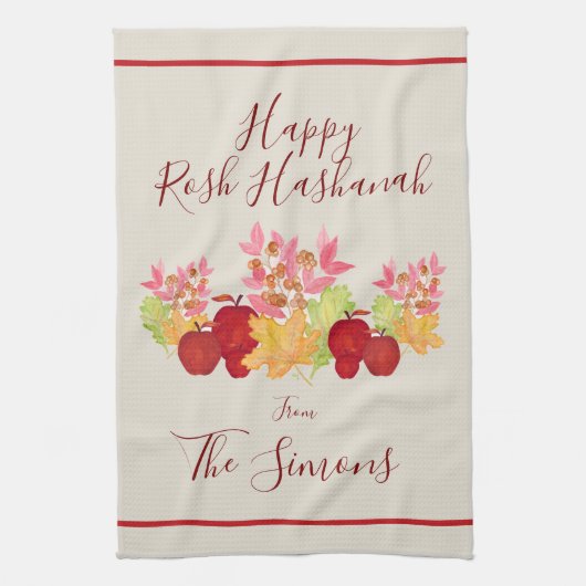 Linge De Cuisine Aquarelle peinte à la main Feuille Pommes Rosh Has (Vertical)