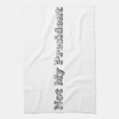 Linge De Cuisine argent pas mon président (Vertical)