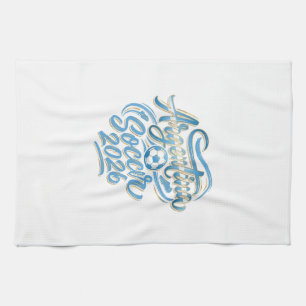 Linge De Cuisine Argentine Football 2026 Football Gras Pays Typogra