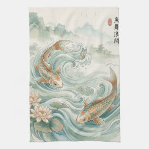 Linge De Cuisine Art à l'encre de lavis de lotus de carpe Koï
