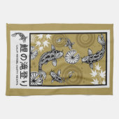 Linge De Cuisine Art Carpo Japonais Tranquille (Horizontal)