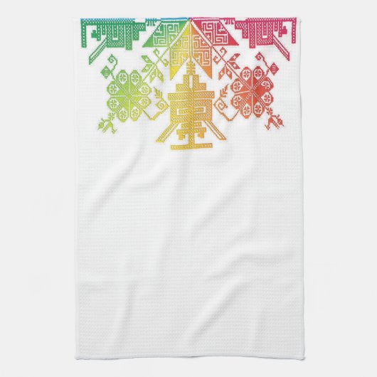 Linge De Cuisine Aztèque (Vertical)