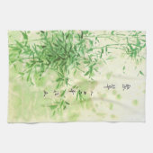 Linge De Cuisine Bambou vintage (Horizontal)