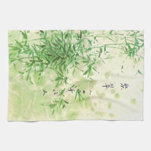 Linge De Cuisine Bambou vintage (Horizontal)