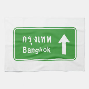 Linge De Cuisine Bangkok A ⚠ Voyage Autoroutier Thaïlandais ⚠