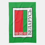 Linge De Cuisine Bélarus (Vertical)