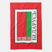 Linge De Cuisine Bélarus (Vertical)