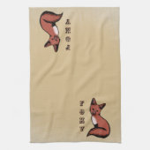 Linge De Cuisine Belle Renard rouge Foxy (Vertical)