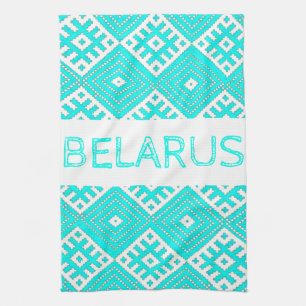 Linge De Cuisine Biélorussie Б е л а р у с Folk Motif Turquoise