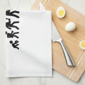 Linge De Cuisine Billard/piscine (Quart Plié)