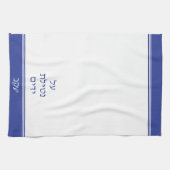 Linge De Cuisine Bleu foncé Juif Al Netilat Yadayim lavage de mains (Horizontal)