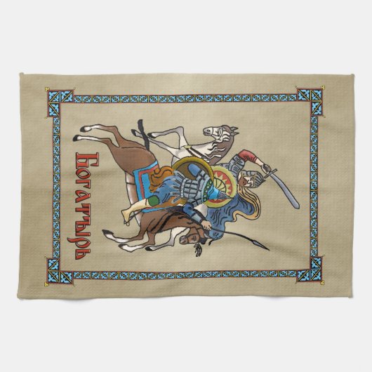 Linge De Cuisine Bogatyr russe médiéval (Horizontal)