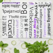 Linge De Cuisine Bon appetit dans d'autres langues - violet (Plié)