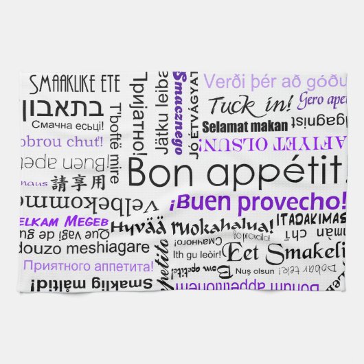 Linge De Cuisine Bon appetit dans d'autres langues - violet (Horizontal)