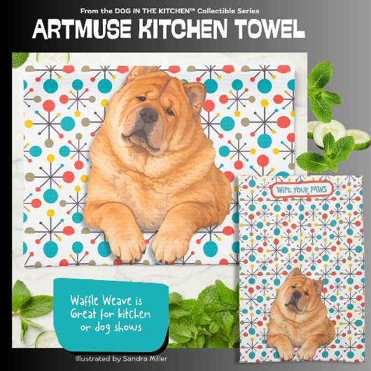 Linge De Cuisine BOOP smooth chow - ArtMuse Kitchen Towels
