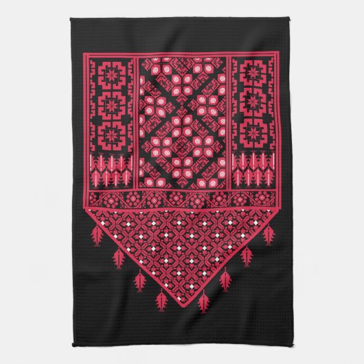 Linge De Cuisine Broderie palestinienne Tatreez design imprimé (Vertical)