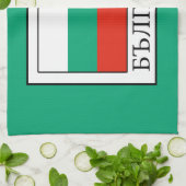 Linge De Cuisine Bulgarie (Plié)