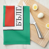Linge De Cuisine Bulgarie (Quart Plié)