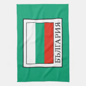 Linge De Cuisine Bulgarie (Vertical)