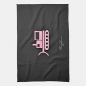 Linge De Cuisine Bulldozer rose clair (Vertical)