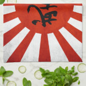 Linge De Cuisine Bushido (Plié)