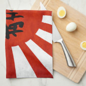 Linge De Cuisine Bushido (Quart Plié)