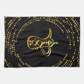 Linge De Cuisine Calligraphie arabe du café (Horizontal)