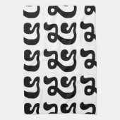 Linge De Cuisine Cambodian Number 5 / Five / ៥ (Pram) Khmer Script (Vertical)