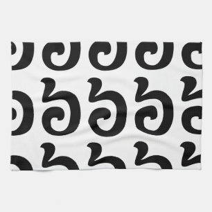 Linge De Cuisine Cambodian Number 6 / Six / ៦ (Pram Muj) Khmer