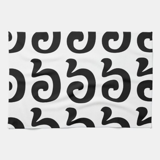 Linge De Cuisine Cambodian Number 6 / Six / ៦ (Pram Muj) Khmer (Horizontal)