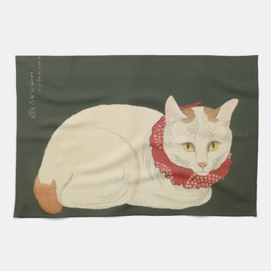 Linge De Cuisine Cat Ukiyo-e print, early 1900s (Horizontal)