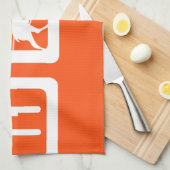 Linge De Cuisine Chasse au sommeil (Quart Plié)